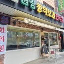 네롤드(Nerold) 네이버블로그
