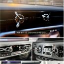 아론세라믹 | 플래트 차량용 방향제