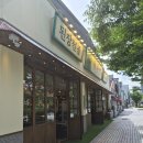 지원지구 | 상무지구에서 볶음요리 생각날 때 찾게 되는 옥된장 상무지구점 후기