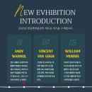 한길책박물관 이미지