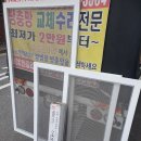 양천로47길 이미지