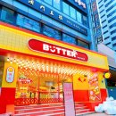 인(INN)호텔 이미지