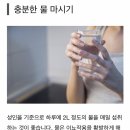 건강한사람들 이미지