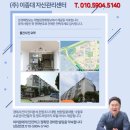 영종대로27번길 이미지