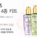 (주)미미박스 이미지