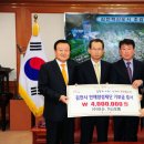 (주)이산 이미지