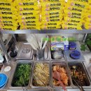 논골가마솥추어탕 이미지