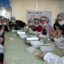 종로노인종합복지관 무악센터 이미지