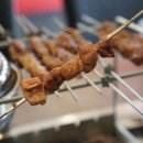 태양부양꼬치 이미지