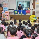 정언어린이집 이미지