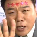 이가네바지락칼국수 - 중랑구 겸재로 218 | 이가네바지락칼국수