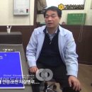 자은한의원 이미지