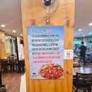 일산쭈꾸미 | 솔향기 쭈꾸미 후기 💖 일산맛집 불향 제대로!