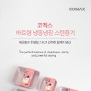 (국내산)코멕스 바트형 냉장냉동 스텐용기 이미지