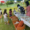 안중이솝어린이집 이미지