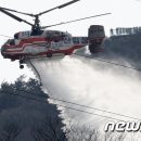 기동반-29 이미지