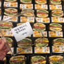 광주매곡동우체국 이미지