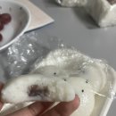 안녕떡 이미지