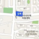 미래연합가정의학과의원 이미지