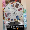 온누리헬스케어 | 메가쇼 온누리스토어 헬스케어 연합전!(프레스샷,베지핏,스노킬)