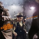 홍길동숲마을 이미지