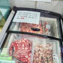 금수훠궈;마라탕 | 전주 훠궈 무한리필 금수훠궈마라탕 토마토탕 홍탕 내돈내산 솔직후기