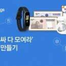 더나은커뮤니티 이미지