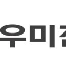 금탑건설주식회사 이미지