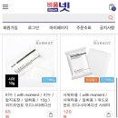 인인테리어및부동산컨설팅