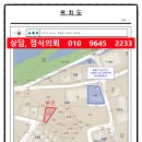 도평길110번길 네이버블로그