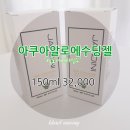 끌라레왁싱