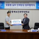 김영호치과의원 이미지