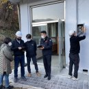 휴양민박 이미지