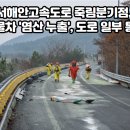 죽림JC