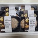 반햇소영농조합법인 이미지