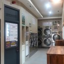 토탈빨래방 이미지