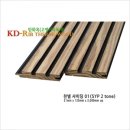 SYP디자인