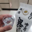 [코스트코 가성비 전통주] 와타루센켄노 오니타이지 – 2리터 감성 사케, 모둠회와 함께한 완벽한 한 잔