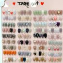 산내마을10단지 푸르지오 경로당 | 운정 산내마을네일 오프레뷰티 꼼꼼한 시술이 빛나는 다양하고 예쁜 자석젤 맛집 네일아트 후기