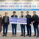 블루원상주골프리조트 이미지