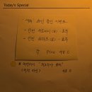 제주화덕족발 | (제주술집/연동) 연동 신시가지 와인레스토랑 분위기 느좋 데이트장소추천 콜키지프리 '스크루지펍'