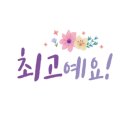 임자남초등학교 이미지