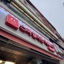 스마일분식카페 | 용산 이촌동 떡볶이 맛집｜스마일이촌떡볶이, 국립중앙박물관 근처 분식 (포장 가능)