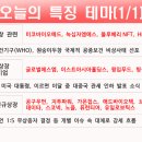 엠에스애드