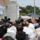 연홍보건진료소 이미지