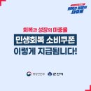안경나라 군산대점 이미지