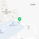 지에스(GS)25 여주세종점 네이버블로그