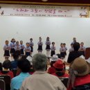 장수지역아동센터 이미지