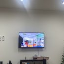 두산봉하우스 이미지