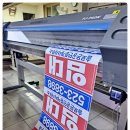 솔로몬공인중개사사무소 이미지